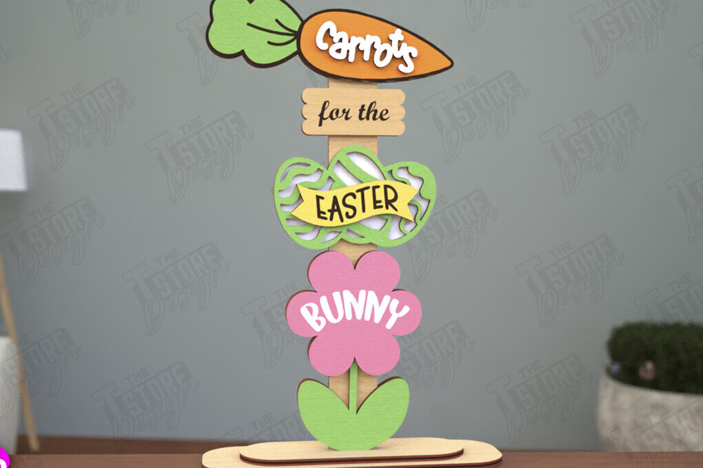 Intra απο ξύλο plywood 3mm-4mm πάχος - Πασχαλινή Ξύλινη Πινακίδα | Πασχαλινό περίπτερο | CNC Δίασταση 15x15 cm INTRAFABR-116147097