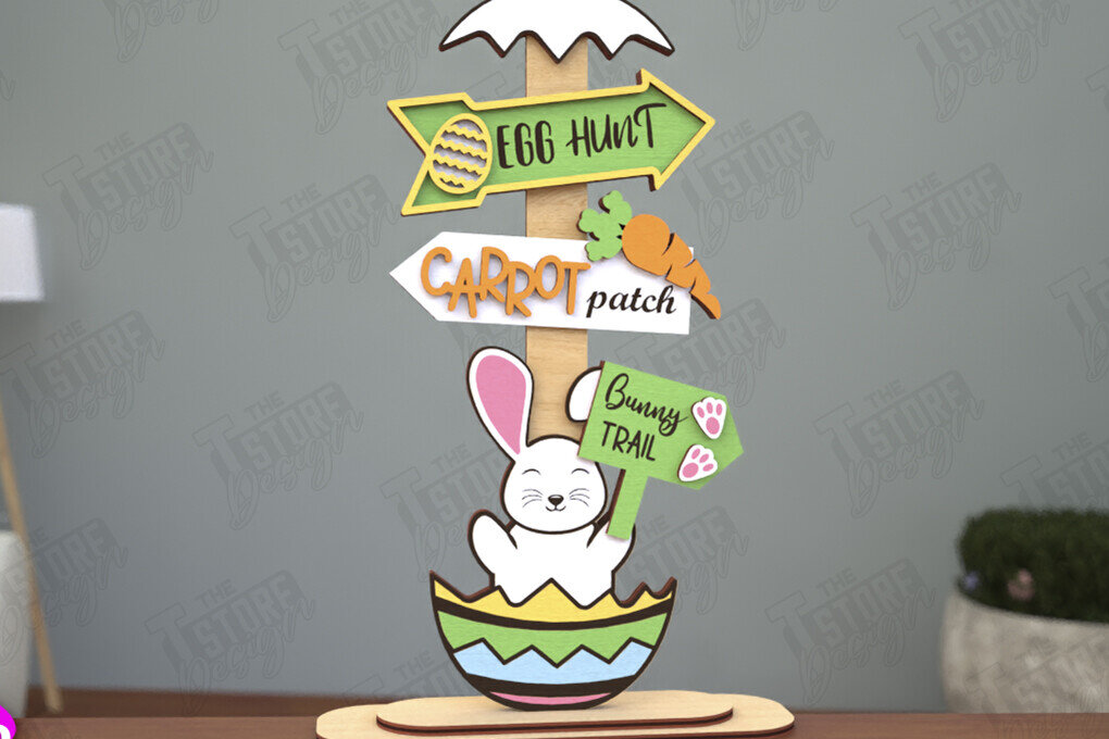 Intra απο ξύλο plywood 3mm-4mm πάχος - Πασχαλινή Ξύλινη Πινακίδα | Πασχαλινό περίπτερο | CNC Δίασταση 15x15 cm INTRAFABR-116147101