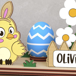 Intra απο ξύλο plywood 3mm-4mm πάχος - Αυγοστάσιο για το Πάσχα | Πασχαλινή αυγοθήκη Δίασταση 15x15 cm INTRAFABR-116205445