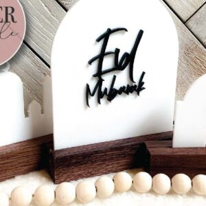 Intra απο ξύλο plywood 3mm-4mm πάχος - Eid Decor Bundle , Τζαμί  Δίασταση 30x20 cm INTRAFABR-73132988