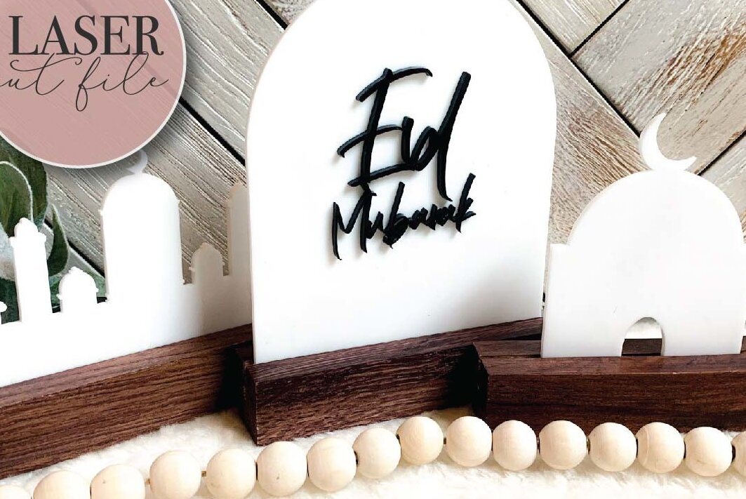 Intra απο ξύλο plywood 3mm-4mm πάχος - Eid Decor Bundle , Τζαμί  Δίασταση 30x20 cm INTRAFABR-73132988