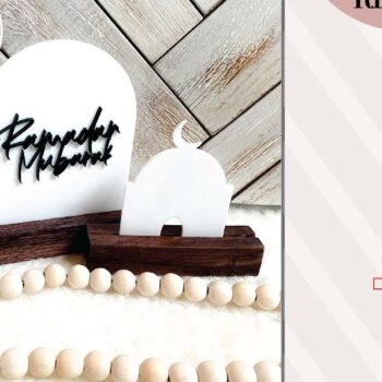 Intra απο ξύλο plywood 3mm-4mm πάχος - Eid Decor Bundle , Τζαμί Δίασταση 30x20 cm INTRAFABR-73132988 - Image 3