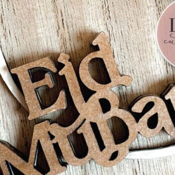 Intra απο ξύλο plywood 3mm-4mm πάχος - Eid Mubarak Macrame  Δίασταση 30x20 cm INTRAFABR-73131345 - Image 3