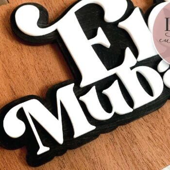 Intra απο ξύλο plywood 3mm-4mm πάχος - Σήμα λέιζερ  Τζαμί Eid Mubarak Δίασταση 30x20 cm INTRAFABR-73131995 - Image 2