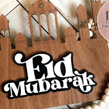 Intra απο ξύλο plywood 3mm-4mm πάχος - Σήμα λέιζερ  Τζαμί Eid Mubarak Δίασταση 30x20 cm INTRAFABR-73131995 - Image 3