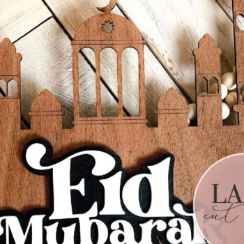 Intra απο ξύλο plywood 3mm-4mm πάχος - Σήμα λέιζερ  Τζαμί Eid Mubarak Δίασταση 30x20 cm INTRAFABR-73131995 - Image 5