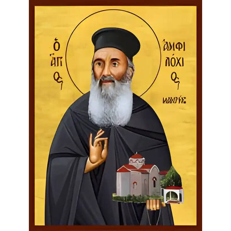 Εικόνα Ορθοδοξίας με περίγραμμα χρυσό σε ξύλο Φλαμουρίας  με  βάση Εικόνα ΑΓΙΟΣ ΑΜΦΙΛΟΧΙΟΣ ΜΑΚΡΗΣ, ΙΔΡΥΤΗΣ ΤΗΣ ΕΝ ΠΑΤΜΩ ΙΕΡΑΣ ΜΟΝΗΣ ΕΥΑΓΓΕΛΙΣΜΟΥ ΜΗΤΡΟΣ ΗΓΑΠΗΜΕΝΟΥ Χειροποίητη Ελληνορθόδοξη εικόνα του Ιησού Χριστού, Κρεμαστή πλάκα βυζαντινής τέχνης, χριστιανική τέχνη Διάσταση 40x30 cm (10,2x7,9 ίντσες)  INTRAEK-1447757865107