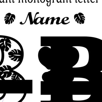 Intra απο ξύλο plywood 3mm-4mm πάχος - Μονόγραμμα με κεφαλαίο ελέφαντα Γράμμα B Δίασταση 30x20 cm INTRAFABR-73247992 - Image 2