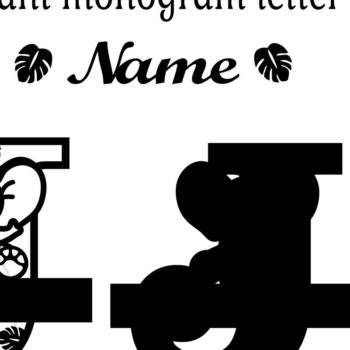 Intra απο ξύλο plywood 3mm-4mm πάχος - Μονόγραμμα με κεφαλαίο ελέφαντα Γράμμα J Δίασταση 30x20 cm INTRAFABR-73248520 - Image 2