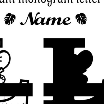 Intra απο ξύλο plywood 3mm-4mm πάχος - Μονόγραμμα με κεφαλαίο ελέφαντα Γράμμα L  Δίασταση 30x20 cm INTRAFABR-73248570 - Image 2
