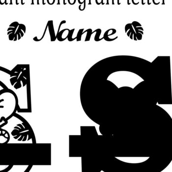 Intra απο ξύλο plywood 3mm-4mm πάχος - Μονόγραμμα με κεφαλαίο ελέφαντα Γράμμα S  Δίασταση 30x20 cm INTRAFABR-73248733 - Image 2