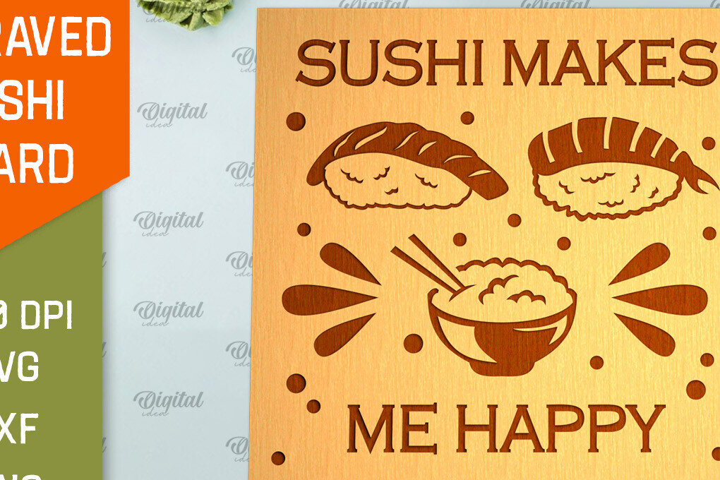 Intra απο ξύλο plywood 3mm-4mm πάχος - Χαραγμένο Sushi Board Laser Cut Δίασταση 30x20 cm INTRAFABR-98535919