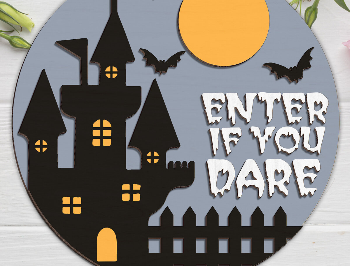 Intra απο ξύλο plywood 3mm-4mm πάχος - Εισαγάγετε εάν τολμάτε Σήμα πόρτας  Δίασταση 20x20 cm INTRAFABR-102202960