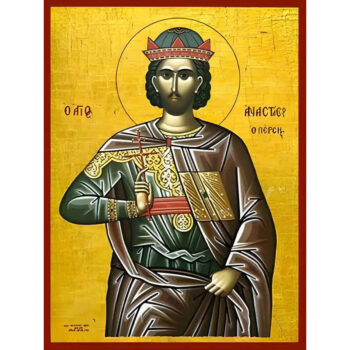 Εικόνα Ορθοδοξίας με περίγραμμα χρυσό σε ξύλο Φλαμουρίας  με  βάση Εικόνα ΑΓΙΟΣ ΑΝΑΣΤΑΣΙΟΣ ΜΑΡΤΥΣ, Ο ΠΕΡΣΗΣ Χειροποίητη Ελληνορθόδοξη εικόνα του Ιησού Χριστού, Κρεμαστή πλάκα βυζαντινής τέχνης, χριστιανική τέχνη Διάσταση 40x30 cm (10,2x7,9 ίντσες)  INTRAEK-1447757865102 - Image 1