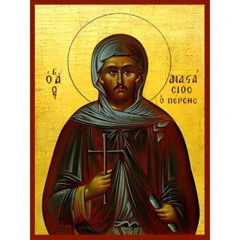 Εικόνα Ορθοδοξίας με περίγραμμα χρυσό σε ξύλο Φλαμουρίας  με  βάση Εικόνα ΑΓΙΟΣ ΑΝΑΣΤΑΣΙΟΣ ΜΑΡΤΥΣ, Ο ΠΕΡΣΗΣ Χειροποίητη Ελληνορθόδοξη εικόνα του Ιησού Χριστού, Κρεμαστή πλάκα βυζαντινής τέχνης, χριστιανική τέχνη Διάσταση 40x30 cm (10,2x7,9 ίντσες)  INTRAEK-1447757865101 - Image 1