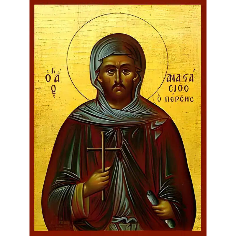 Εικόνα Ορθοδοξίας με περίγραμμα χρυσό σε ξύλο Φλαμουρίας  με  βάση Εικόνα ΑΓΙΟΣ ΑΝΑΣΤΑΣΙΟΣ ΜΑΡΤΥΣ, Ο ΠΕΡΣΗΣ Χειροποίητη Ελληνορθόδοξη εικόνα του Ιησού Χριστού, Κρεμαστή πλάκα βυζαντινής τέχνης, χριστιανική τέχνη Διάσταση 40x30 cm (10,2x7,9 ίντσες)  INTRAEK-1447757865101