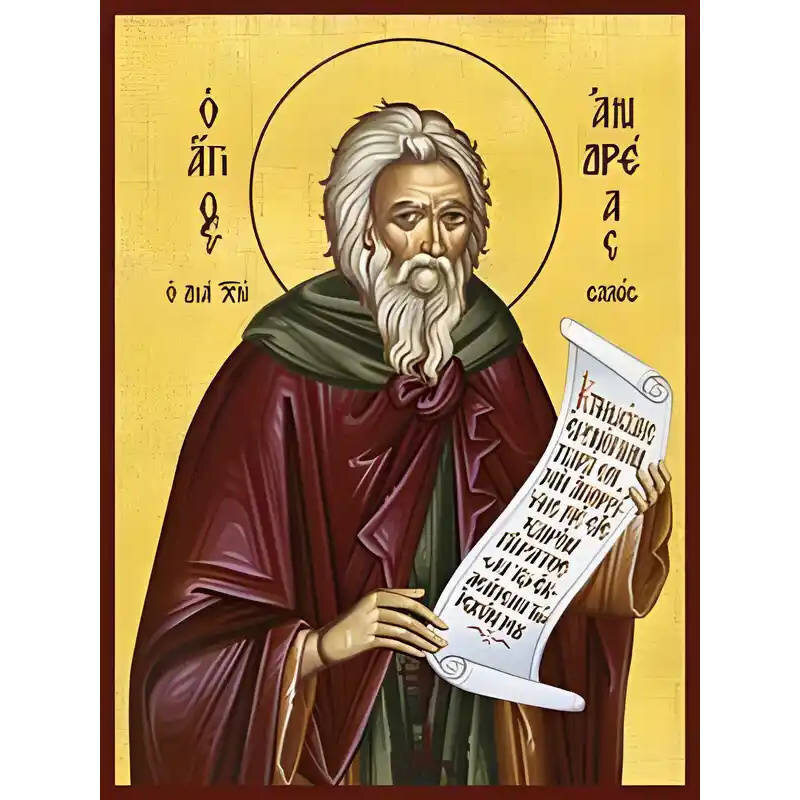 Εικόνα Ορθοδοξίας με περίγραμμα χρυσό σε ξύλο Φλαμουρίας  με  βάση Εικόνα ΑΓΙΟΣ ΑΝΔΡΕΑΣ Ο ΔΙΑ ΧΡΙΣΤΟΝ ΣΑΛΟΣ Χειροποίητη Ελληνορθόδοξη εικόνα του Ιησού Χριστού, Κρεμαστή πλάκα βυζαντινής τέχνης, χριστιανική τέχνη Διάσταση 40x30 cm (10,2x7,9 ίντσες)  INTRAEK-1447757865098