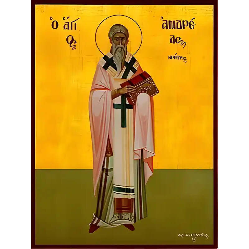 Εικόνα Ορθοδοξίας με περίγραμμα χρυσό σε ξύλο Φλαμουρίας  με  βάση Εικόνα ΑΓΙΟΣ ΑΝΔΡΕΑΣ, ΑΡΧΙΕΠΙΣΚΟΠΟΣ ΚΡΗΤΗΣ, ΟΛΟΣΩΜΟΣ Χειροποίητη Ελληνορθόδοξη εικόνα του Ιησού Χριστού, Κρεμαστή πλάκα βυζαντινής τέχνης, χριστιανική τέχνη Διάσταση 40x30 cm (10,2x7,9 ίντσες)  INTRAEK-1447757865097