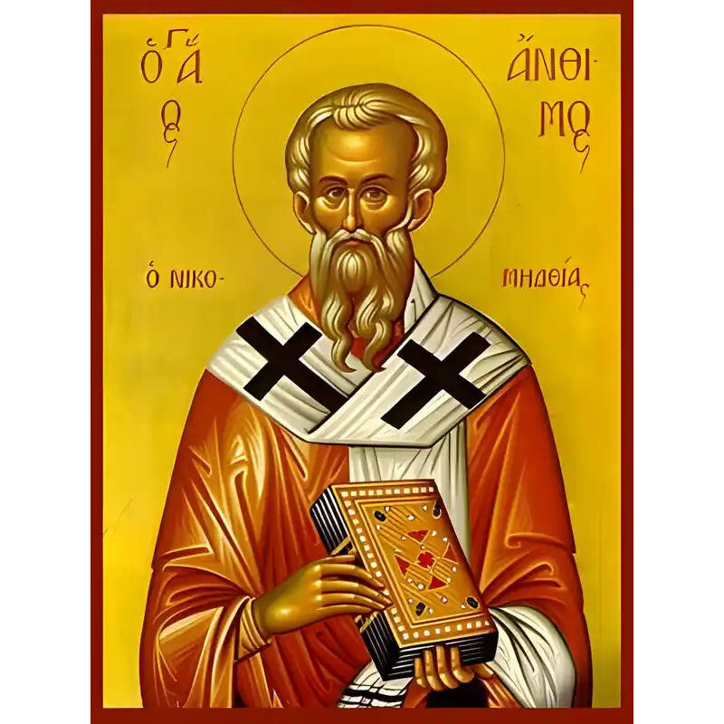 Εικόνα Ορθοδοξίας με περίγραμμα χρυσό σε ξύλο Φλαμουρίας  με  βάση Εικόνα ΑΓΙΟΣ ΑΝΘΙΜΟΣ ΙΕΡΟΜΑΡΤΥΣ, ΕΠΙΣΚΟΠΟΣ ΝΙΚΟΜΗΔΕΙΑΣ Χειροποίητη Ελληνορθόδοξη εικόνα του Ιησού Χριστού, Κρεμαστή πλάκα βυζαντινής τέχνης, χριστιανική τέχνη Διάσταση 40x30 cm (10,2x7,9 ίντσες)  INTRAEK-1447757865096