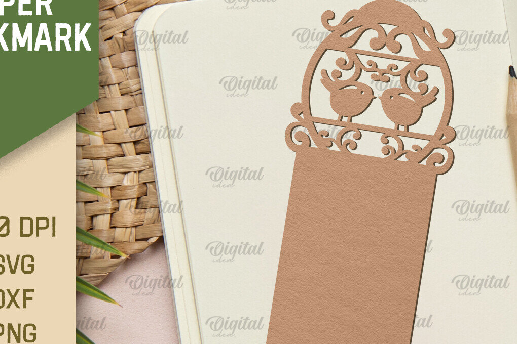 Intra απο ξύλο plywood 3mm-4mm πάχος - Χαρτί φαντασίας σελιδοδείκτης Χαρτί κοπής Δίασταση 5x20 cm INTRAFABR-91351205