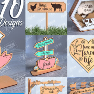 Intra απο ξύλο plywood 3mm-4mm πάχος - Πακέτο κοπής λέιζερ διακόσμησης αγροικίας | CNC Δίασταση 30x20 cm INTRAFABR-102960229