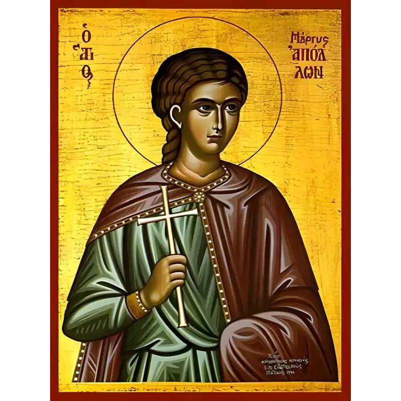 Εικόνα Ορθοδοξίας με περίγραμμα χρυσό σε ξύλο Φλαμουρίας  με  βάση Εικόνα ΑΓΙΟΣ ΑΠΟΛΛΩΝ, Ο ΕΞ’ ΑΙΓΥΠΤΟΥ Χειροποίητη Ελληνορθόδοξη εικόνα του Ιησού Χριστού, Κρεμαστή πλάκα βυζαντινής τέχνης, χριστιανική τέχνη Διάσταση 40x30 cm (10,2x7,9 ίντσες)  INTRAEK-1447757865088