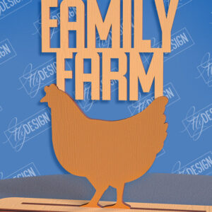 Intra απο ξύλο plywood 3mm-4mm πάχος - Σχέδιο κοπής με λέιζερ μόνιμης αγροικίας Δίασταση 30x20 cm INTRAFABR-96822012