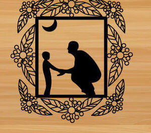 Intra απο ξύλο plywood 3mm-4mm πάχος - Μεταλλική διακόσμηση τοίχου με λέιζερ για την ημέρα του πατέρα Δίασταση 40x50 cm INTRAFABR-72833775