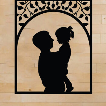 Intra απο ξύλο plywood 3mm-4mm πάχος - Πατέρα και παιδί μεταλλική τέχνη τοίχου, λέιζερ Δίασταση 40x50 cm INTRAFABR-65915532 - Image 1