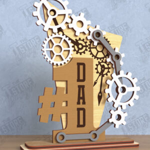 Intra απο ξύλο plywood 3mm-4mm πάχος - Βραβείο για την Ημέρα του Πατέρα | Ξύλινο τρόπαιο | CNC Δίασταση 20x20 cm INTRAFABR-119306998