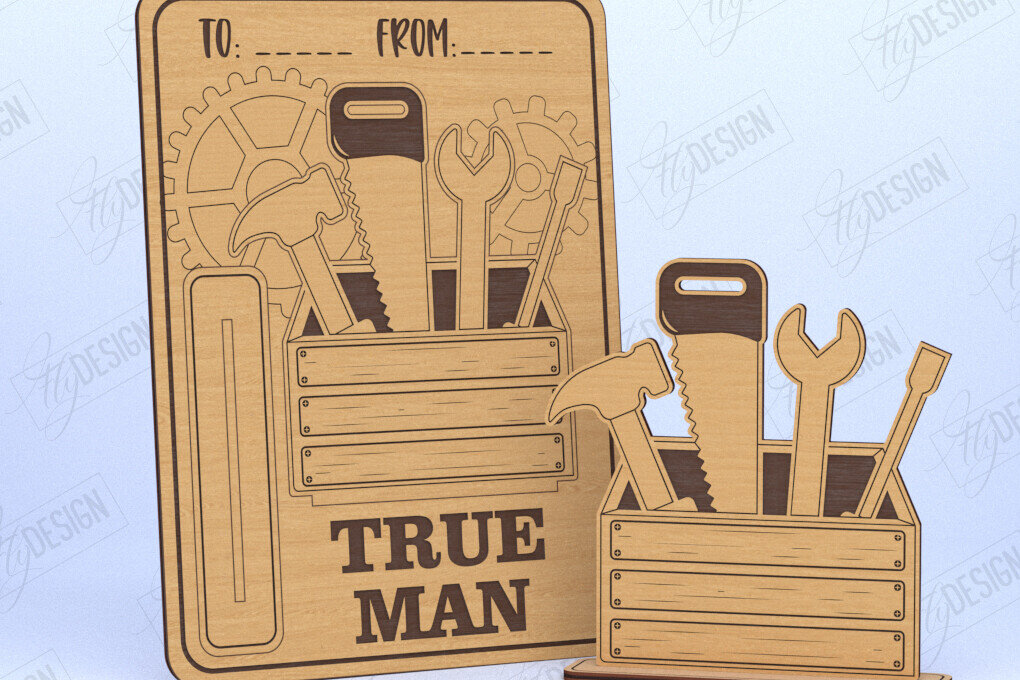 Intra απο ξύλο plywood 3mm-4mm πάχος - Κάρτα για την Ημέρα του Πατέρα  | Ιδέα δώρου Δίασταση 10x15 cm INTRAFABR-119961222