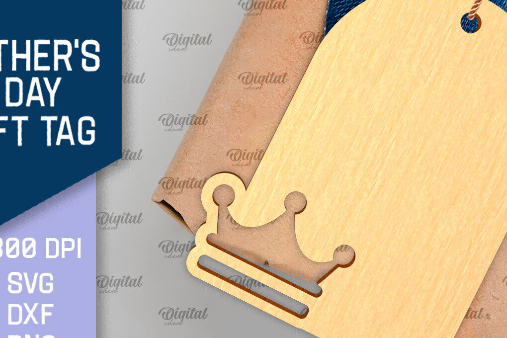 Intra απο ξύλο plywood 3mm-4mm πάχος - Ετικέτα δώρου για την Ημέρα του Πατέρα Laser Cut  Δίασταση 30x20 cm INTRAFABR-96728230