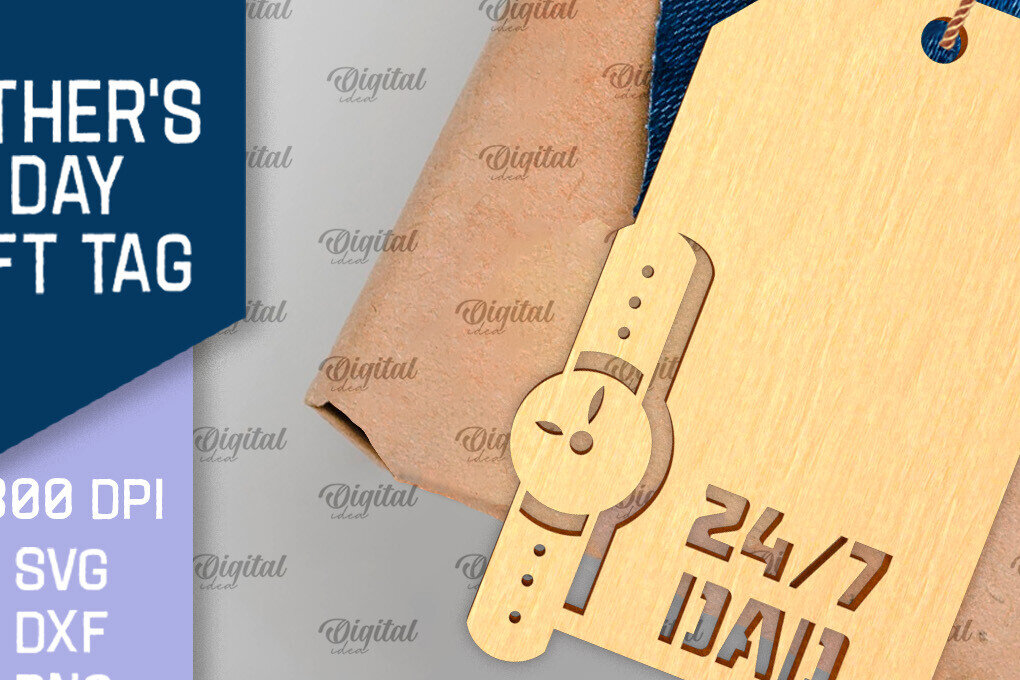 Intra απο ξύλο plywood 3mm-4mm πάχος - Ετικέτα δώρου για την Ημέρα του Πατέρα Laser Cut  Δίασταση 30x20 cm INTRAFABR-96728328