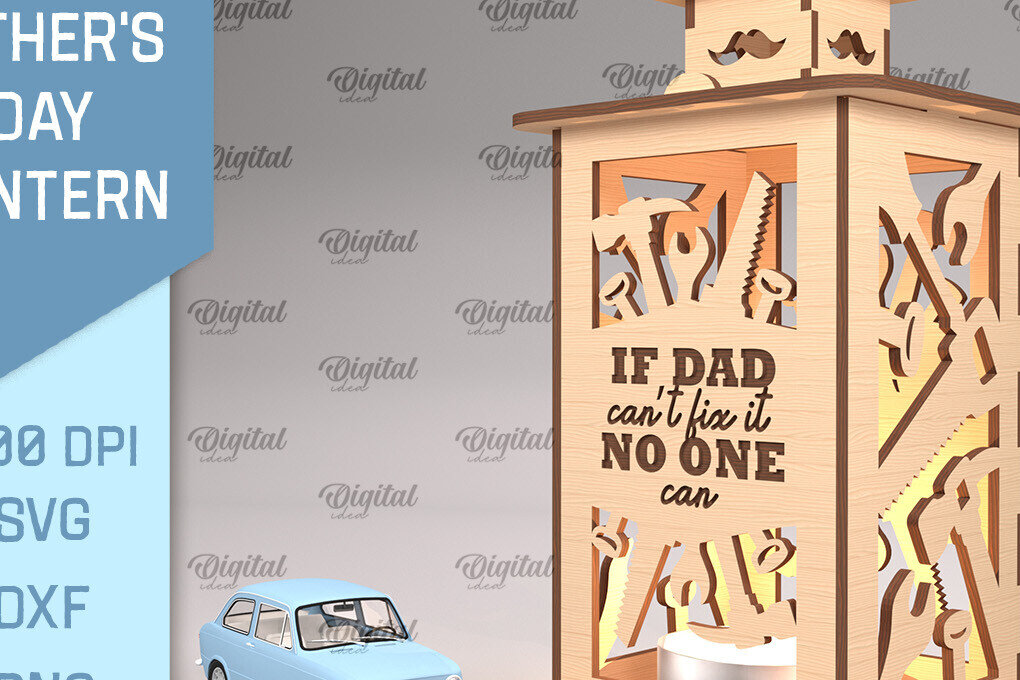 Intra απο ξύλο plywood 3mm-4mm πάχος - Φανάρι για την Ημέρα του Πατέρα  Cut Laser Δίασταση 30x20 cm INTRAFABR-93639428