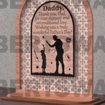 Intra απο ξύλο plywood 3mm-4mm πάχος - Απόσπασμα αγάπης για την ημέρα του πατέρα  Δίασταση 20x20 cm INTRAFABR-121718937 - Image 3