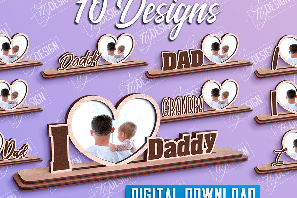 Intra απο ξύλο plywood 3mm-4mm πάχος - Πακέτο σχεδίασης κορνίζας για την ημέρα του πατέρα Δίασταση 20x25 cm INTRAFABR-96213060