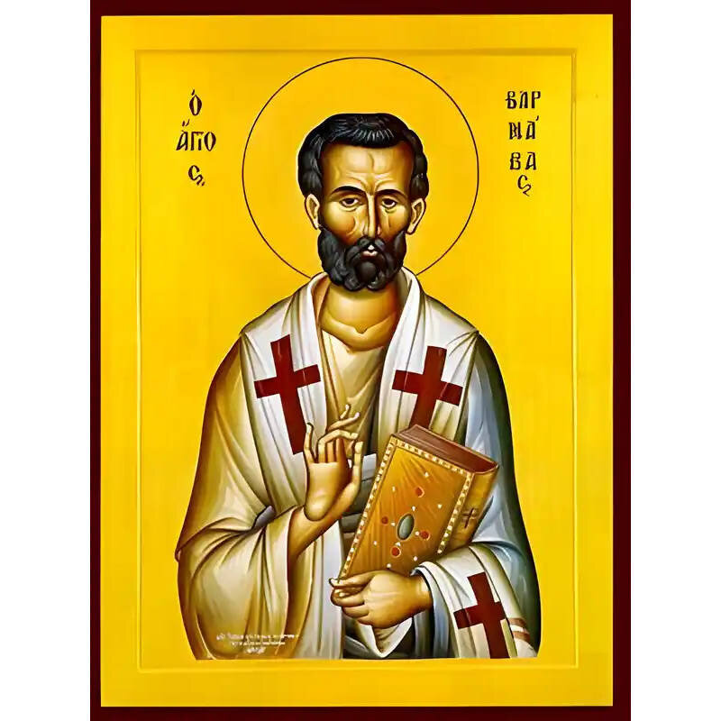 Εικόνα Ορθοδοξίας με περίγραμμα χρυσό σε ξύλο Φλαμουρίας  με  βάση Εικόνα ΑΓΙΟΣ ΑΠΟΣΤΟΛΟΣ ΒΑΡΝΑΒΑΣ Χειροποίητη Ελληνορθόδοξη εικόνα του Ιησού Χριστού, Κρεμαστή πλάκα βυζαντινής τέχνης, χριστιανική τέχνη Διάσταση 40x30 cm (10,2x7,9 ίντσες)  INTRAEK-1447757865077