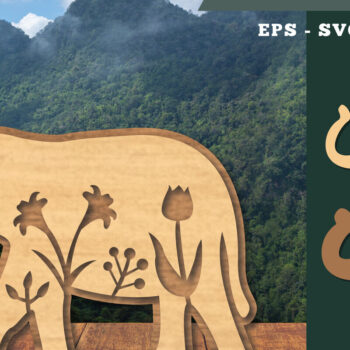 Intra απο ξύλο plywood 3mm-4mm πάχος - Floral Elephant Cut Laser Decoration 2 Δίασταση 20x20 cm INTRAFABR-112909511 - Image 1