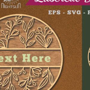 Intra απο ξύλο plywood 3mm-4mm πάχος - Floral Monogram Cut Laser Sign 1 Δίασταση 30x20 cm INTRAFABR-114790407