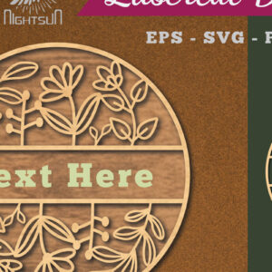 Intra απο ξύλο plywood 3mm-4mm πάχος - Floral Monogram Cut Laser Sign 2 Δίασταση 30x20 cm INTRAFABR-114790428