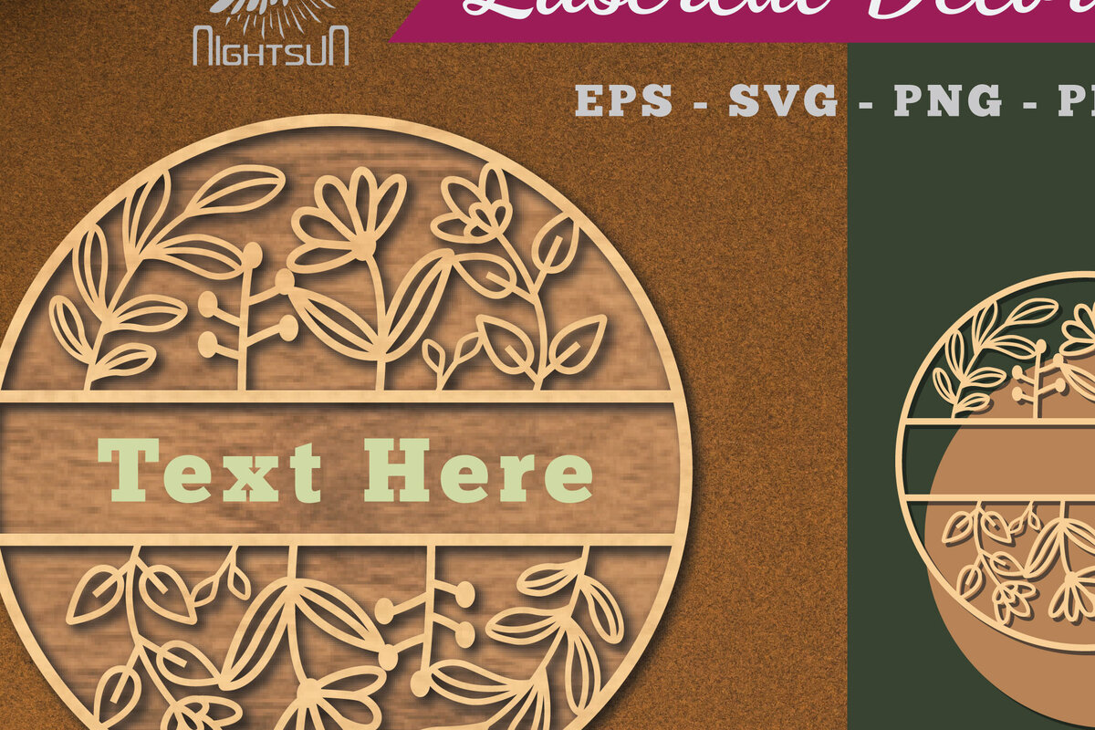 Intra απο ξύλο plywood 3mm-4mm πάχος - Floral Monogram Cut Laser Sign 2 Δίασταση 30x20 cm INTRAFABR-114790428