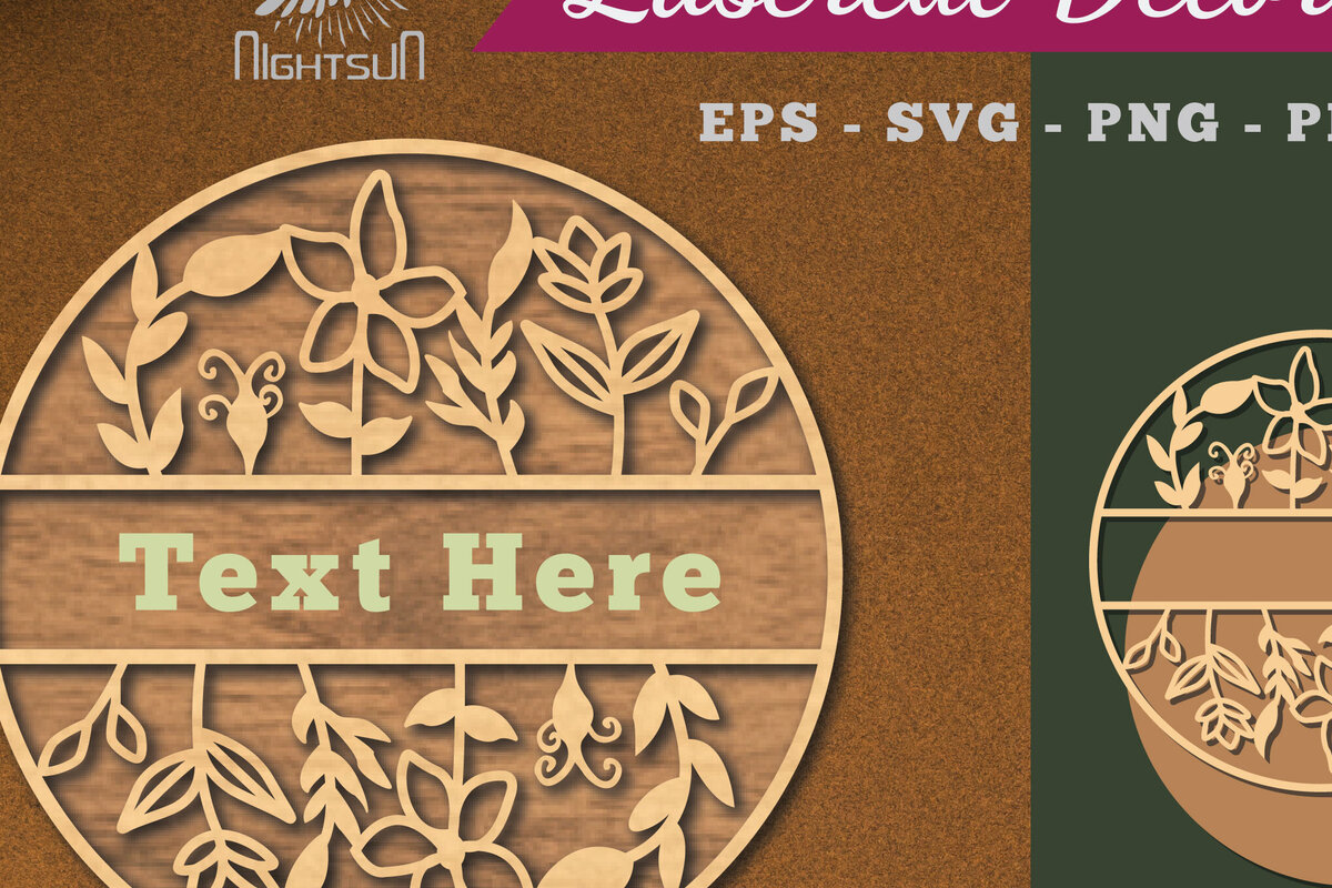 Intra απο ξύλο plywood 3mm-4mm πάχος - Σήμα κοπής με λέιζερ λουλουδιών μονόγραμμα 4 Δίασταση 20x20 cm INTRAFABR-114790911