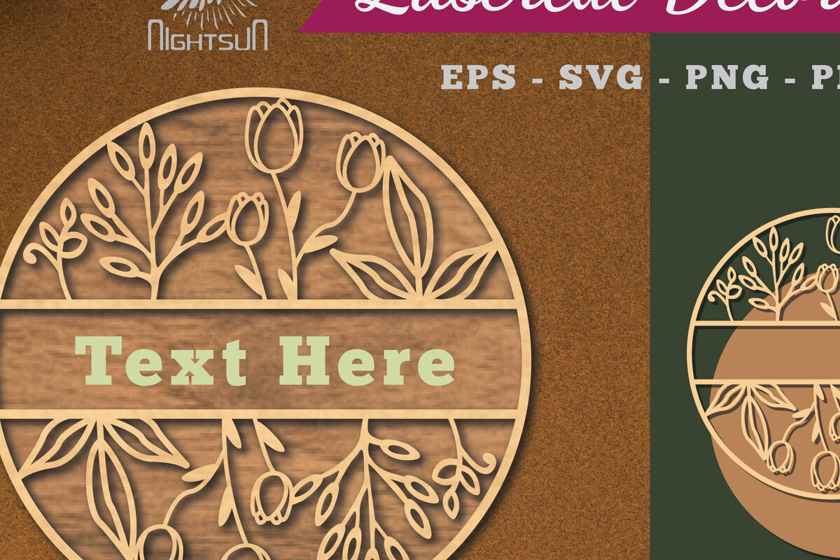 Intra απο ξύλο plywood 3mm-4mm πάχος - Σήμα κοπής με λέιζερ λουλουδιών μονόγραμμα 5 Δίασταση 20x20 cm INTRAFABR-114790936