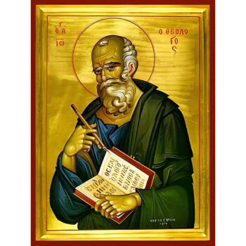 Εικόνα Ορθοδοξίας με περίγραμμα χρυσό σε ξύλο Φλαμουρίας  με  βάση Εικόνα ΑΓΙΟΣ ΑΠΟΣΤΟΛΟΣ ΚΑΙ ΕΥΑΓΓΕΛΙΣΤΗΣ ΙΩΑΝΝΗΣ Ο ΘΕΟΛΟΓΟΣ Χειροποίητη Ελληνορθόδοξη εικόνα του Ιησού Χριστού, Κρεμαστή πλάκα βυζαντινής τέχνης, χριστιανική τέχνη Διάσταση 40x30 cm (10,2x7,9 ίντσες)  INTRAEK-1447757865063 - Image 1
