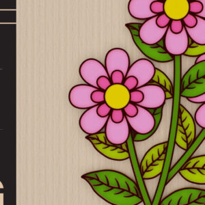 Intra απο ξύλο plywood 3mm-4mm πάχος - Λουλούδι 3d  Χαρτί Δίασταση 20x25 cm INTRAFABR-94201661