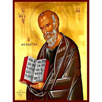 Εικόνα Ορθοδοξίας με περίγραμμα χρυσό σε ξύλο Φλαμουρίας με βάση Εικόνα ΑΓΙΟΣ ΑΠΟΣΤΟΛΟΣ ΚΑΙ ΕΥΑΓΓΕΛΙΣΤΗΣ ΙΩΑΝΝΗΣ Ο ΘΕΟΛΟΓΟΣ Χειροποίητη Ελληνορθόδοξη εικόνα του Ιησού Χριστού, Κρεμαστή πλάκα βυζαντινής τέχνης, χριστιανική τέχνη Διάσταση 40x30 cm (10,2x7,9 ίντσες) INTRAEK-1447757865058 - Image 1