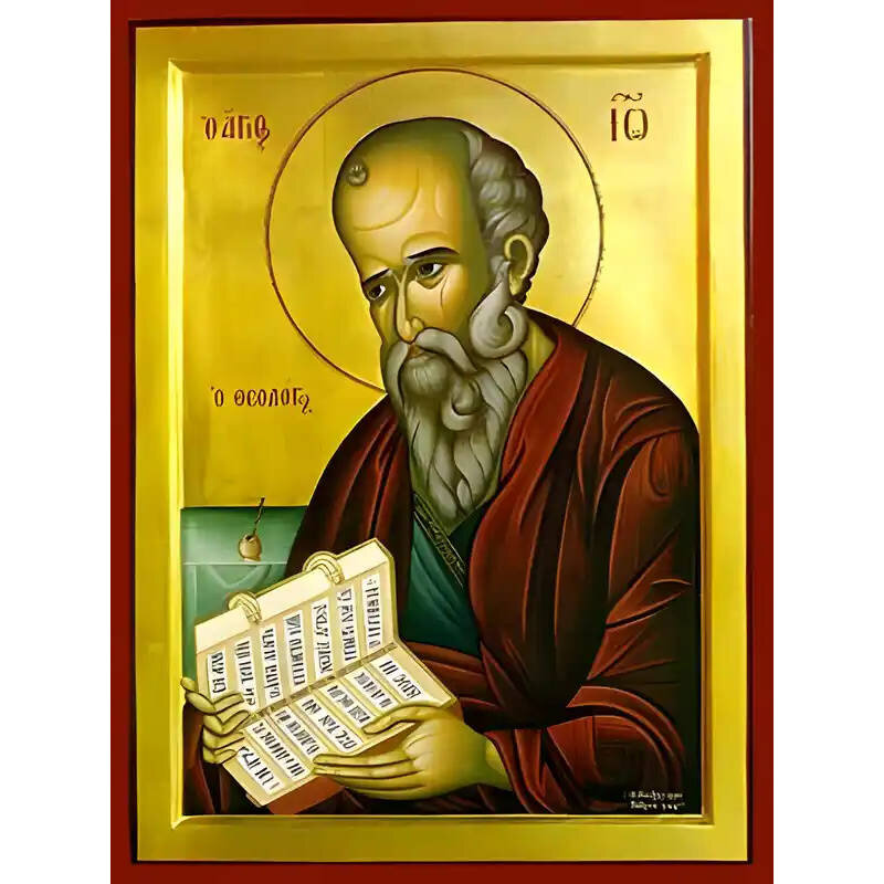 Εικόνα Ορθοδοξίας με περίγραμμα χρυσό σε ξύλο Φλαμουρίας  με  βάση Εικόνα ΑΓΙΟΣ ΑΠΟΣΤΟΛΟΣ ΚΑΙ ΕΥΑΓΓΕΛΙΣΤΗΣ ΙΩΑΝΝΗΣ Ο ΘΕΟΛΟΓΟΣ Χειροποίητη Ελληνορθόδοξη εικόνα του Ιησού Χριστού, Κρεμαστή πλάκα βυζαντινής τέχνης, χριστιανική τέχνη Διάσταση 40x30 cm (10,2x7,9 ίντσες)  INTRAEK-1447757865056