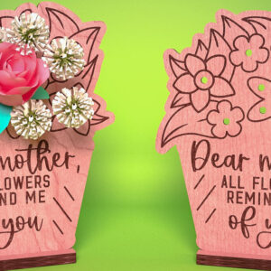 Intra απο ξύλο plywood 3mm-4mm πάχος - Flowers Holder για τη γιορτή της μητέρας  Δίασταση 30x20 cm INTRAFABR-67714490