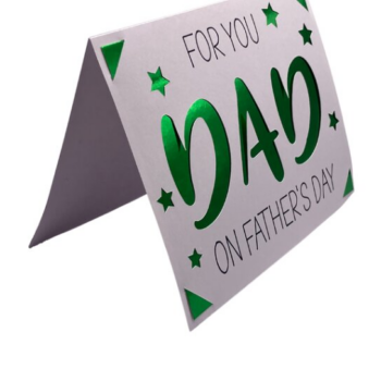 Intra απο ξύλο plywood 3mm-4mm πάχος - Για εσάς Ημέρα του μπαμπά Τοποθετήστε την κάρτα  Δίασταση 30x20 cm INTRAFABR-69710895 - Image 1