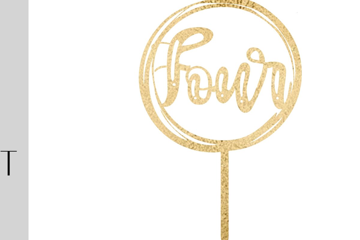 Intra απο ξύλο plywood 3mm-4mm πάχος - Τούρτα τέταρτων γενεθλίων Δίασταση 20x20 cm INTRAFABR-9777943